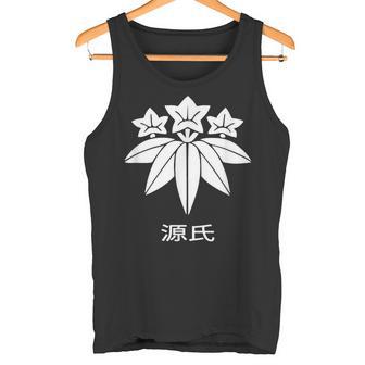 源氏 かもんと漢字 日本武士一族 タンクトップ - Kawaiitshirt