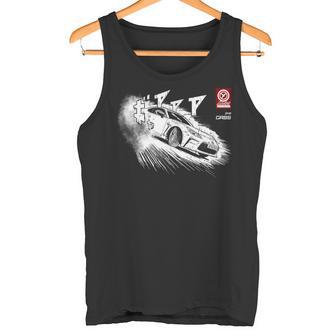 漫画 Zn8 Gr86 漂流 Fa24 Jdm タンクトップ - Kawaiitshirt