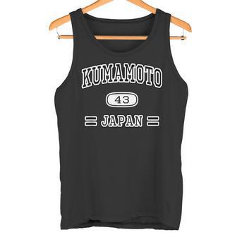 熊本 Kumamoto【チームユニフォーム】Jimo-T ジモティ 地元愛 お土産 面白い かっこいい タンクトップ - Kawaiitshirt