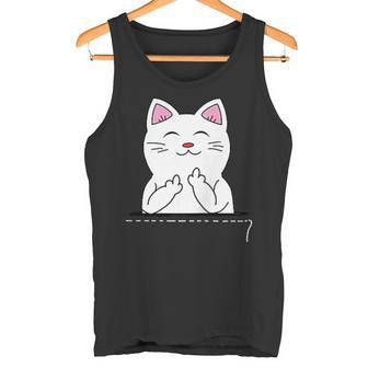 猫 中指 おもしろバッグ タンクトップ - Kawaiitshirt