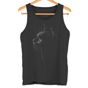 猫 猫 子猫 子猫 かわいい猫 タンクトップ - Kawaiitshirt