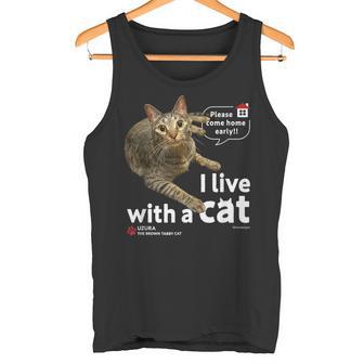 猫と暮らしています Cat Uzuraバージョン タンクトップ - Kawaiitshirt