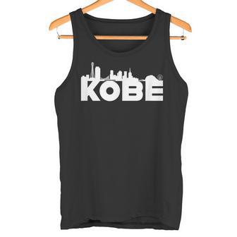 神戸ジャパン 都市スカイライン シルエット アウトライン スケッチ タンクトップ - Kawaiitshirt