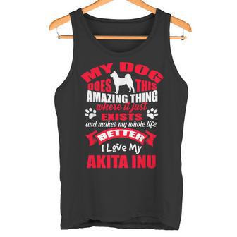 私は私の秋田犬が大好きです 犬の面白い子犬の恋人 タンクトップ - Kawaiitshirt