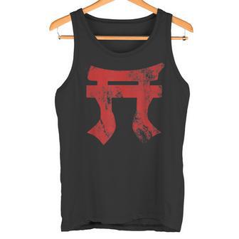 第101空挺師団 第187歩兵 Tori ラッカサンズ アンティーク調 タンクトップ - Kawaiitshirt