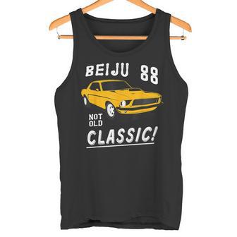 米寿 88歳 Beiju クラシックカー 誕生日祝い 男性向け タンクトップ - Kawaiitshirt