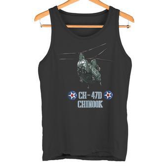 米軍用機 Ch-47D チヌークヘリコプター タンクトップ - Kawaiitshirt