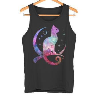 美しい宇宙星雲銀河猫のシルエット タンクトップ - Kawaiitshirt