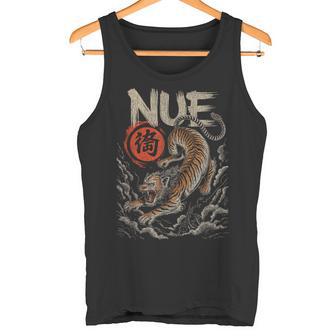 蛇の尾と日本の雲を持つヌエタイガーモンスター タンクトップ - Kawaiitshirt