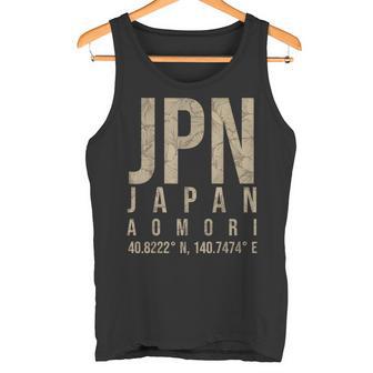 青森 日本 タンクトップ - Kawaiitshirt