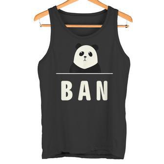 面白い 「Ban」おもしろギャグ-ジョーク 漢字 ばん 文字入り タンクトップ - Kawaiitshirt