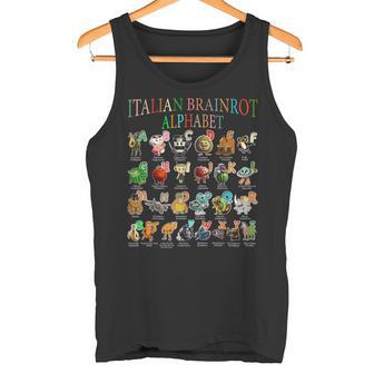 面白いイタリアンブレインロットキャラクターアルファベットミームブレインロット。 タンクトップ - Kawaiitshirt