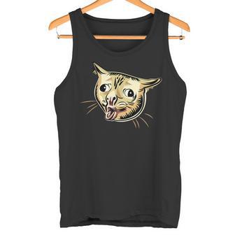 面白い咳き猫のミーム タンクトップ - Kawaiitshirt