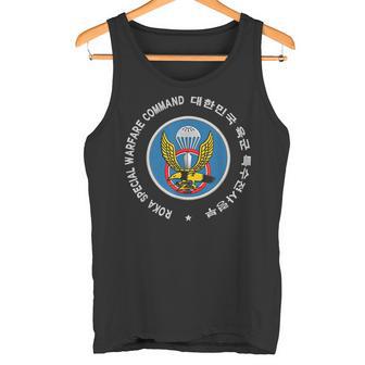 韓国軍特殊部隊 ブラックベレー帽 タンクトップ - Kawaiitshirt