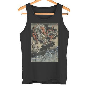 龍と波 歌川国吉 日本の浮世絵 クール タンクトップ - Kawaiitshirt