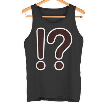 ！？ はてなマーク クエスチョン びっくりマーク【変なデザイン屋さん】記号 文字 面白い タンクトップ - Kawaiitshirt