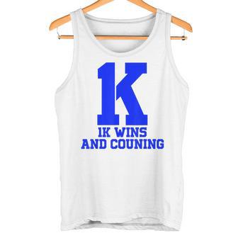 1Kコーチkボールドが勝ち、数え切れないほどのバスケットボール タンクトップ - Kawaiitshirt