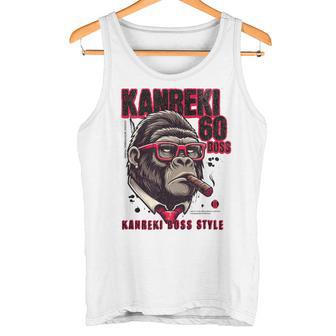 60歳 還暦祝い 長寿祝い 面白い還暦 還暦boss！人生これからが本番だ！ タンクトップ - Kawaiitshirt