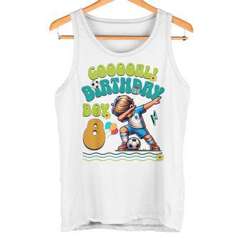 8歳の誕生日 男の子 8歳 サッカー フットボール選手 誕生日 タンクトップ - Kawaiitshirt