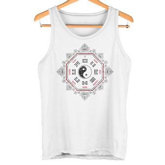Bagua Zhang Yin Yangtai Chi Qi Gong 瞑想カン&リ タンクトップ - Kawaiitshirt