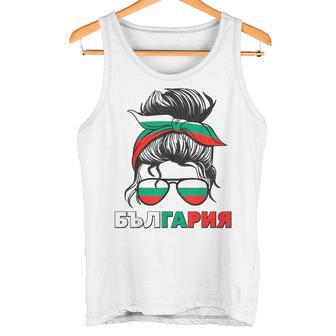 Bandera De Bulgaria Niñas Búlgaras Día De La Madre Camiseta sin mangas - Regaloses