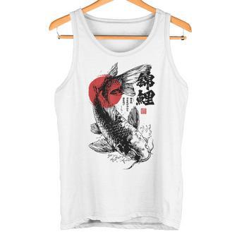 Bandera Japonesa Pez Koi Haiku Arte Ukiyo-Eumi-E Japon Camiseta sin mangas - Regaloses
