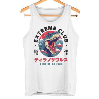 Dinosaure T-Rex Japon Fuji Tokio Manga Débardeur e - Cadeauxyz