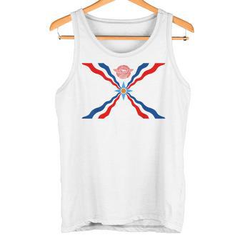 Drapeau Assyrien Ashur Emblème Ashuryrie Irak Débardeur e - Cadeauxyz