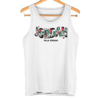 Jordan Yalla Jordan Football Fan 2026 Pride Débardeur e - Cadeauxyz