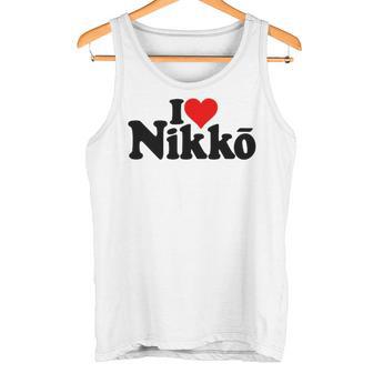 I Love Heart Nikko Japan 栃木県 タンクトップ - Kawaiitshirt