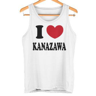 I Love Kanazawa アイ・ラブ・金沢 タンクトップ - Kawaiitshirt