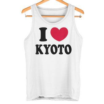 I Love Kyoto 京都大好き タンクトップ - Kawaiitshirt