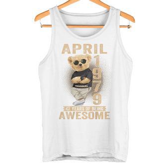 On Back 1979年4月 47歳の誕生日 47歳 テディベア タンクトップ - Kawaiitshirt