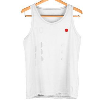 Retro10 Japan Football Japanoccer Japan Bandera De Japón Camiseta sin mangas - Regaloses