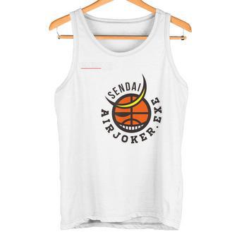 Sendai AirjokerExe_14_千田蓮 タンクトップ - Kawaiitshirt