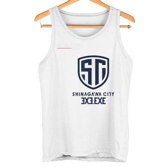 Shinagawa CityExe_91_落合知也 タンクトップ - Kawaiitshirt