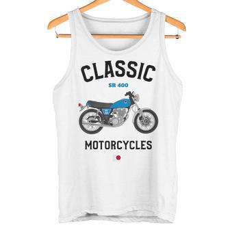 Sr 400 ブルー クラシックバイク モーターサイクリスト オートバイ タンクトップ - Kawaiitshirt
