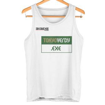 TokyoerdyExe_2_小口陸 タンクトップ - Kawaiitshirt