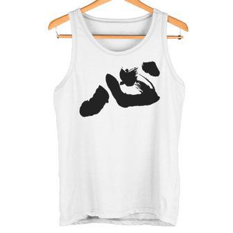 「ビッグハート」書道 長袖tシャツ タンクトップ - Kawaiitshirt