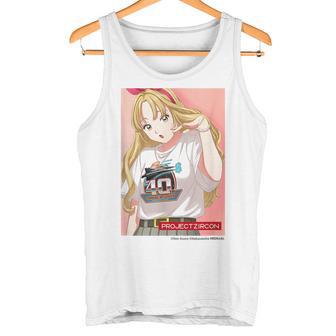 【Project Zircon×Fcグラディウス40th】ネオン（By淺野のん）「Fcグラディウス40th」 タンクトップ - Kawaiitshirt