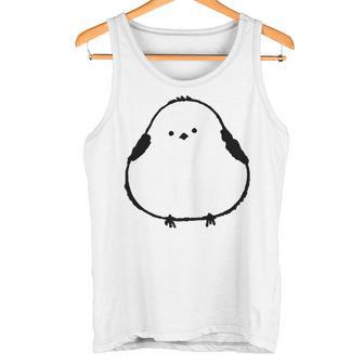 しまえなが Himaenega かわいい デザイン タンクトップ - Kawaiitshirt