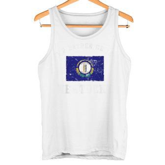 むしろケンタッキーにいたい タンクトップ - Kawaiitshirt