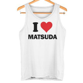 アイハート 松田 日本 愛 日本土産 タンクトップ - Kawaiitshirt