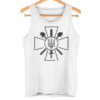 ウクライナ軍シャツvolodymyr Zelenskyyシャツウクライナ タンクトップ - Kawaiitshirt