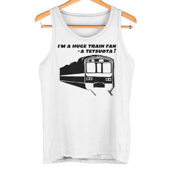 キッズ Tetsuota 鉄オタ）鉄道オタク 電車好き 日本 タンクトップ - Kawaiitshirt