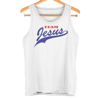 クリスチャンシャツ チームイエス メンズ レディース キッズ タンクトップ - Kawaiitshirt