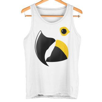 スミレコンゴウインコ タンクトップ - Kawaiitshirt