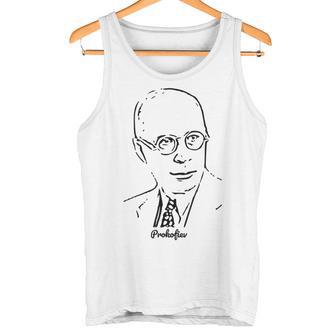 セルゲイ・プロコフィエフ クラシック音楽作曲家 タンクトップ - Kawaiitshirt