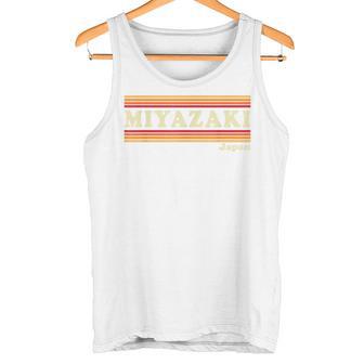 ヴィンテージ 80年代 宮崎 日本 レトロ グラフィック タンクトップ - Kawaiitshirt