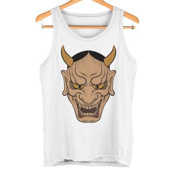ヴィンテージの般若能面、浮世絵スタイル タンクトップ - Kawaiitshirt